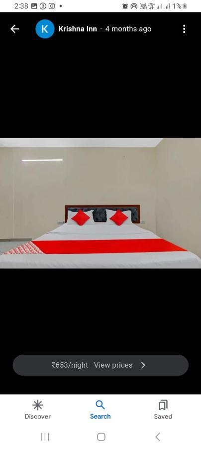 Krishna Galaxy Hotel
